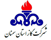 لوگوی شرکت گاز استان سمنان